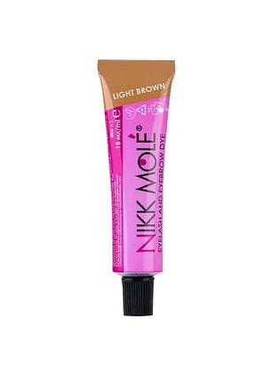 Краска nikk mole light brown 15 ml для бровей и ресниц