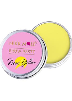 Броу паста nikk mole brow paste neon yellow, 15 г