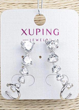 Каф пусет xuping родій з білими кристалами серце 32х10мм + -
