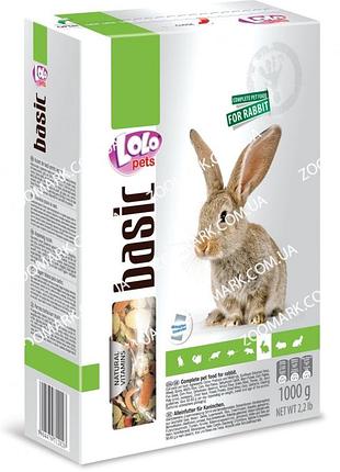 Корм для кролика lolo pets 1 кг