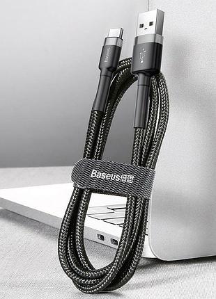 Дата кабель baseus cafule type-c cable 2a (2m) (catklf-c) черный / серый 5