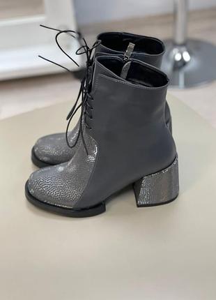 Кожаные ботильоны зимние демисезонные