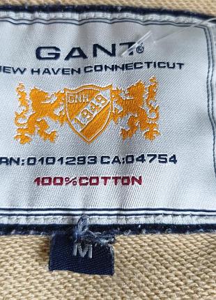 Свитшот gant. 5