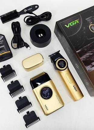 Класна машинка для стрижки волосся vgr 2 в 1 v-977 v-377, тример для самостійної стрижки волосся ie-38