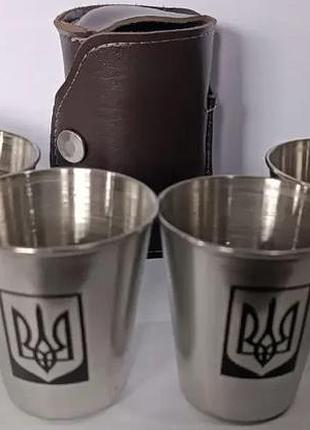 Набор рюмок из 6 штук трызуб, походного плана + кожаный чехол