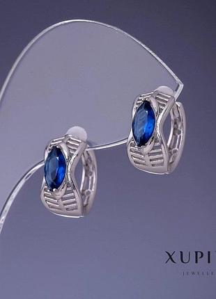 Сережки xuping з синіми кристалами 7х14мм родій