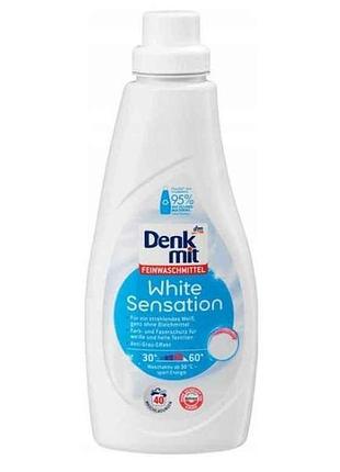 Гель для стирки 1л feinwaschmittel white sensation одежды тм denkmit