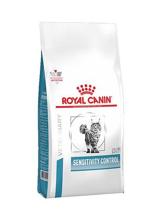 Royal canin sensitivity control (роял канин контрол) для кошек с пищевой аллергией 0,4 кг