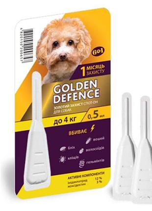 Golden defence голден дефенс) - капли для собак от блох и их личинок, вшей, гельминтов и клещей, 1 пипетка до 4 кг