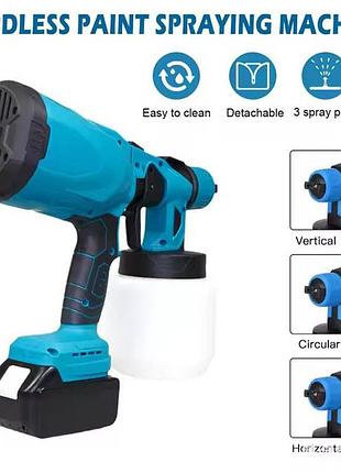 Акумуляторний фарборозпилювач p-002 paint spray pot wq-20