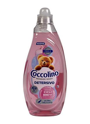 Гель для делікатного прання coccolino wonder wash ultra delicato 37 циклів 1480 мл