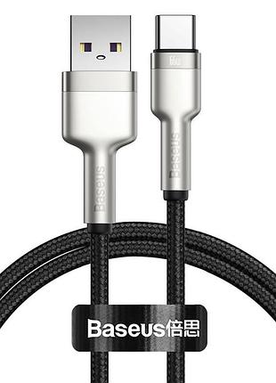 Дата кабель baseus cafule metal data usb to type-c 66w (1m) (cakf00010) black
