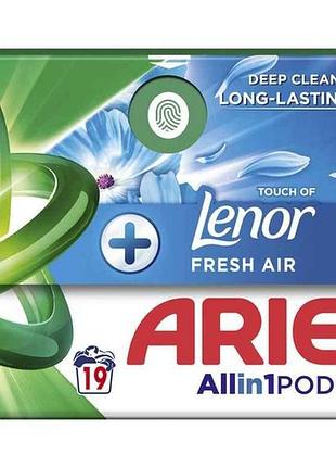 Капсулы для стирки 19шт pods all-in-1 touch of lenor прикосновенный воздух lenor тм ariel