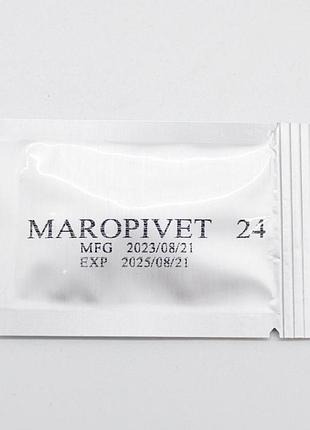 Маропивет, 24мг маропитант