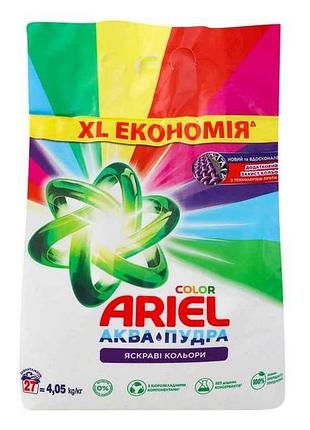 Стиральный порошок авт. аква-пудра color 4,05кг тм ariel