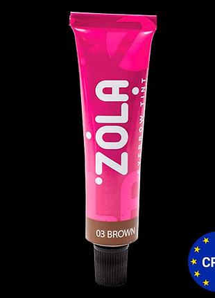 Краска для бровей с коллагеном zola, 15 мл brown