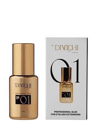 Клей для нарощування вій 01 divochi 5 ml