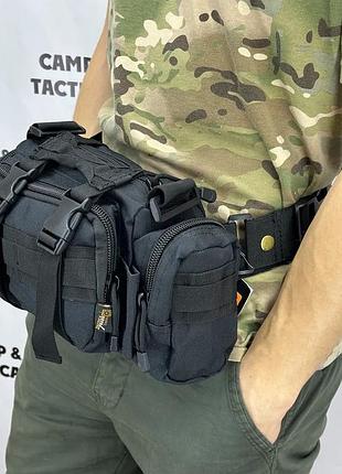 Армейская мужская сумка нагрудная, борсетка сумка через плечо мужская кобура наплечная xw-47