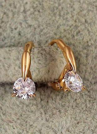 Серьги детские xuping jewelry миг 11 мм золотистые