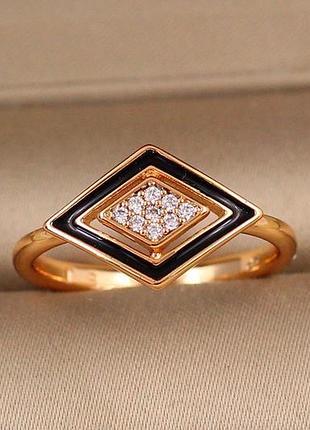 Кільце xuping jewelry ромб з чорнінням р 18 золотисте