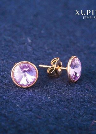 Серьги пусеты серьги пульчики xuping с кристаллами swarovski цвет сиреневый d-10мм позолота 18к
