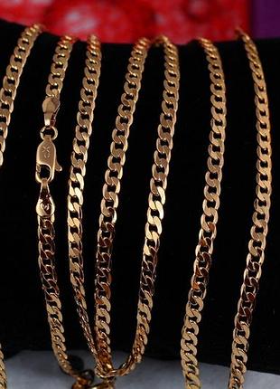 Ланцюг xuping jewelry панцирний з квадратними ланками 50 см 3 мм золотистий