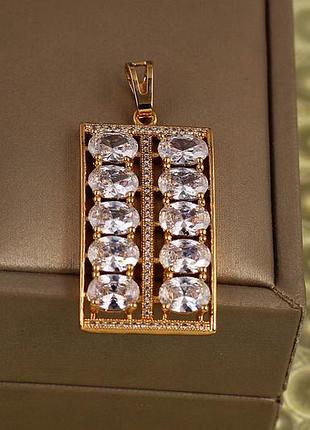 Кулон xuping jewelry прямокутник білі камені в два ряди 3,2 см золотистий