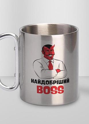 Кружка металева з карабіном "найдобріший boss" 300 мл срібляста