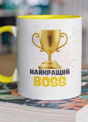 Чашка керамічна з принтом "найкращий boss" 330 мл, біла з жовтою ручкою