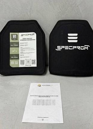 Бронеплиты керамика 6 класс дста (nij iv) | 25х30 см, 2.8 кг/шт.