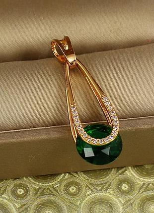 Кулон xuping jewelry адажио с зеленым камнем 2,1 см золотистый