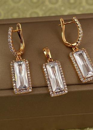 Набор xuping jewelry эсми золотистый