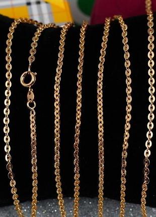 Цепь xuping jewelry плотная якорная 45 см 2.5 мм золотистая
