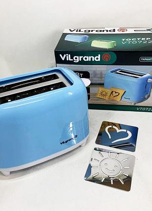 Мощный тостер для дома и кухни vilgrand vt0722p 750 вт, тостер двойной с таймером yb-10