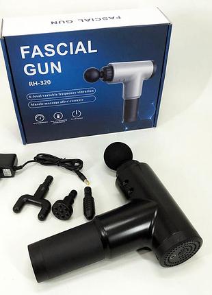 Вибромассажер для спины fascial gun kh-320, массажный пистолет массажер, сильный вибромассажер hw-17