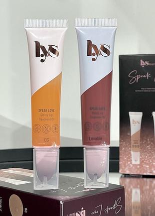 Набор масел для губ lys beauty speak love glossy lip treatment oil duo 2x12 ml