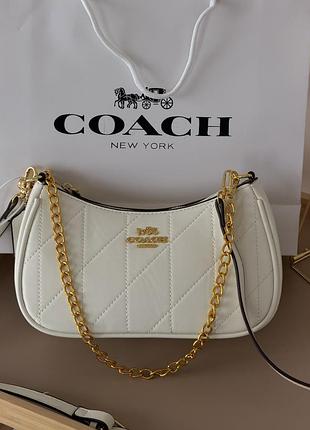 Женская сумка coach teri shoulder bag with quilting молочный через плече коуч тери