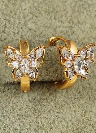 Серьги детские xuping jewelry удивительная бабочка 1,2 см золотистые