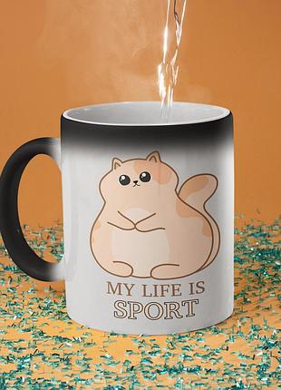 Чашка хамелеон керамічна з принтом "my life is sport" 330 мл