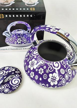 Чайник со свистком edenberg eb-1959 3л с капсульным дном purple ef-35