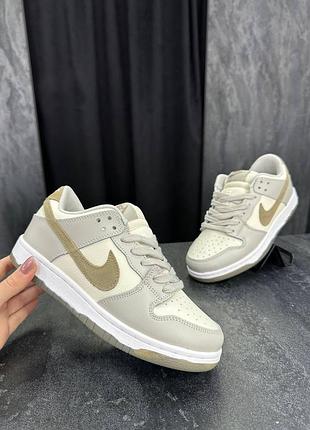 Nike dunk кеди
