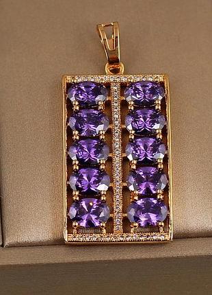 Кулон xuping jewelry прямокутник фіолетові камені 3,2 см золотистий