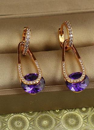Сережки xuping jewelry адажио із фіолетовим 3,4 см золотисті