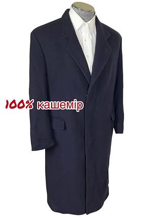 Вінтажне чоловіче пальто зі 100% кашеміру berwin for harrods унісекс