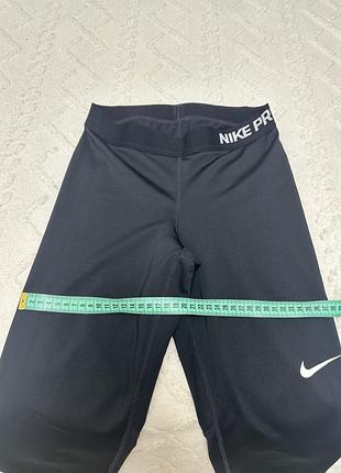 Укорочені лосіни nike 5