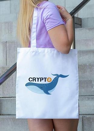 Сумка шопер із принтом "crypto" біла