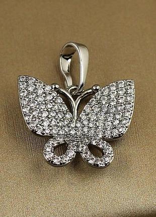 Кулон xuping jewelry бабочка с мелкими фианитами 1,6 см серебристый