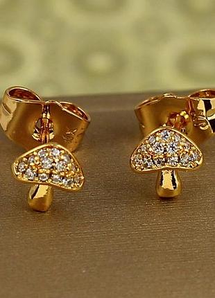 Сережки гвоздики xuping jewelry грибочки 7 мм золотисті