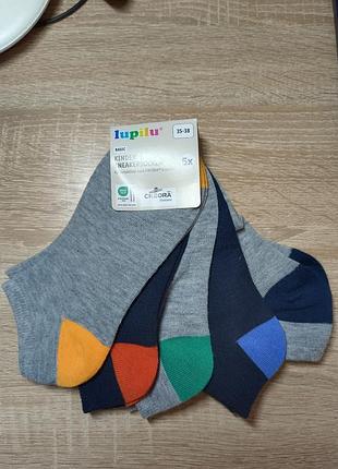 Детские носки 31-34