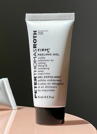 Очищуючий пілінг-гель для обличчя peter thomas roth firmx peeling gel 15 ml mini